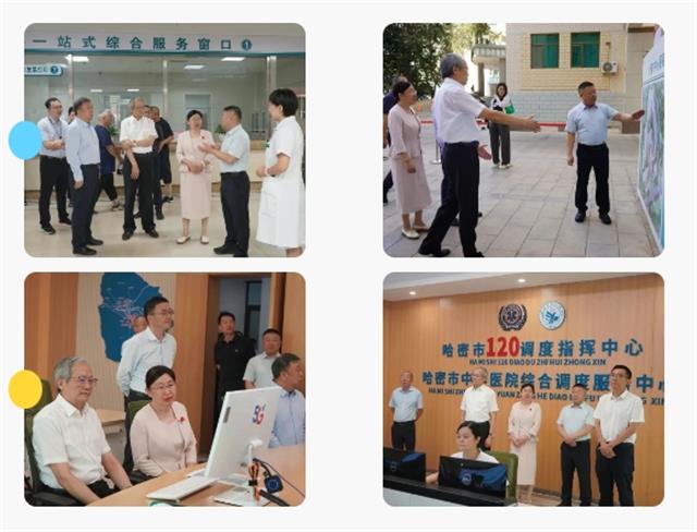 微信截图_20250811085220.png