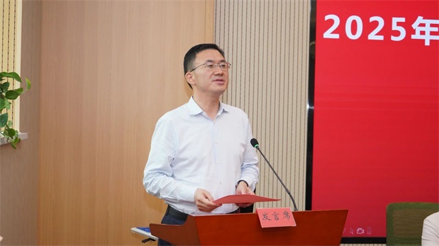 微信图片_20250811084557.jpg