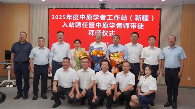 微信图片_20250811084610.jpg