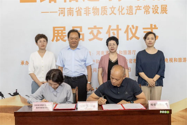 微信图片_20250819081953.png