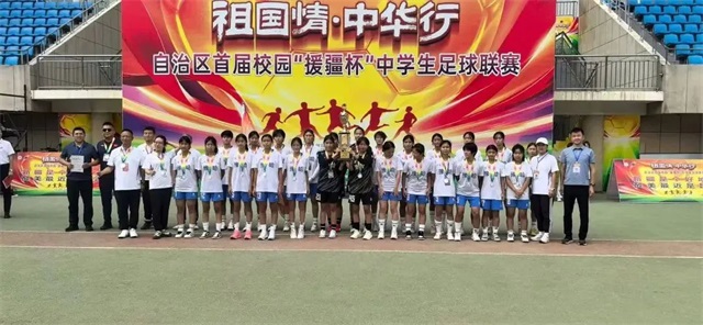 微信图片_20250820081637.jpg