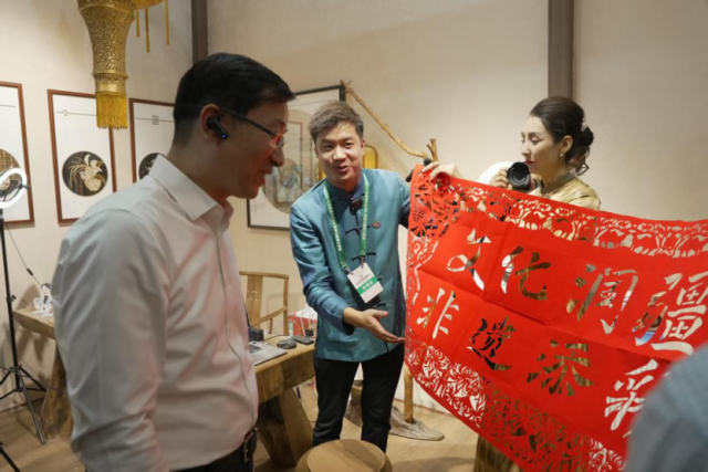 微信图片_20250821082138.png