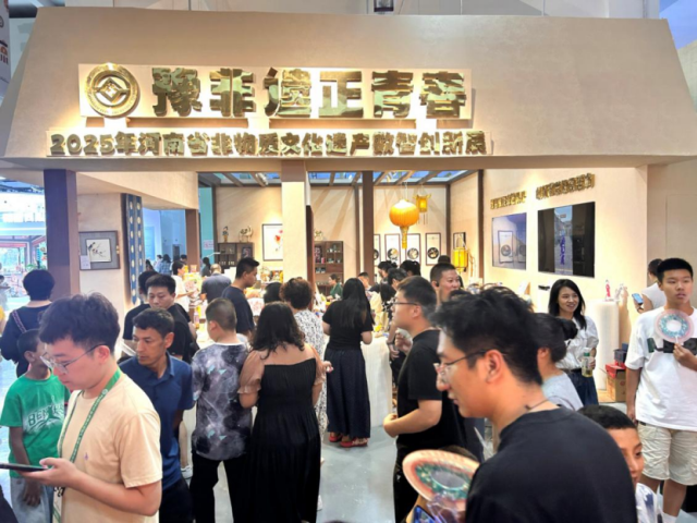 微信图片_20250821082142.png