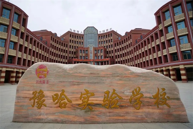 微信图片_2025-08-24_075948_977.jpg