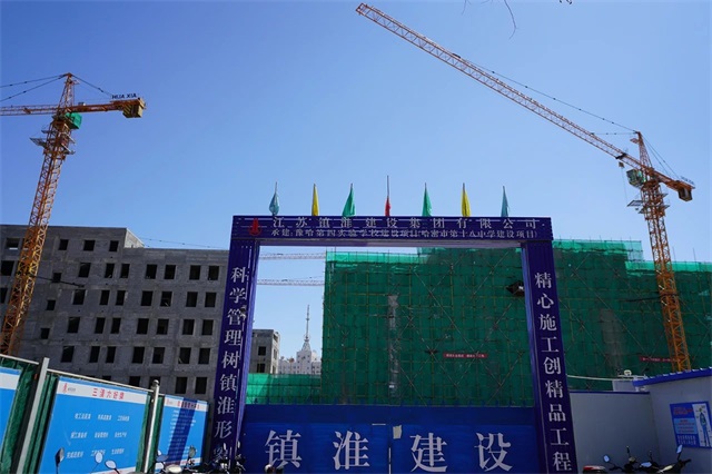 微信图片_20250827082057.jpg