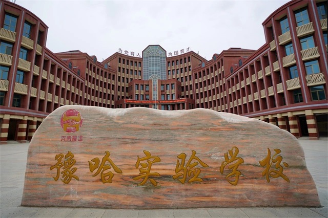 微信图片_20250827082132.jpg