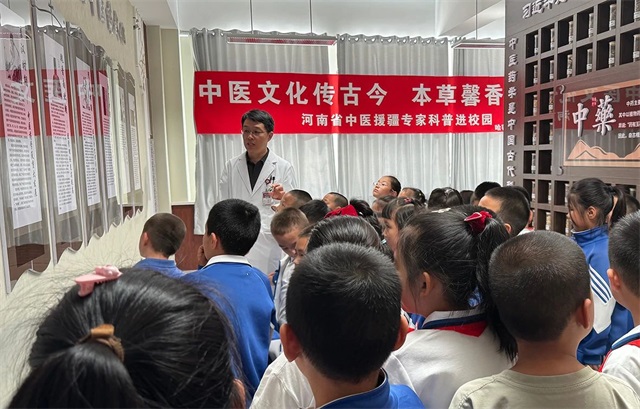 微信图片_20250827082138.jpg