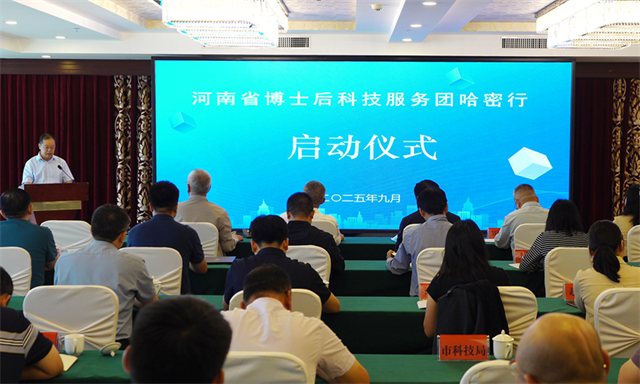 微信图片_20250903082826.png