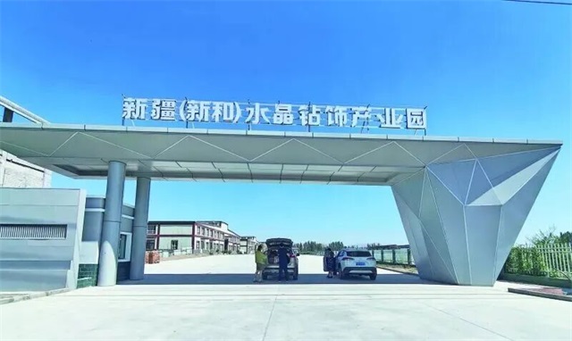 微信图片_20250903082900.jpg