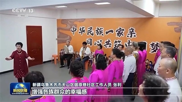 微信图片_20250928081955.jpg