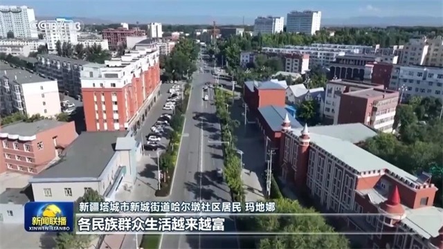 微信图片_20250928082003.jpg