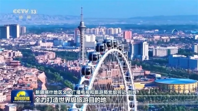 微信图片_20250928082006.jpg