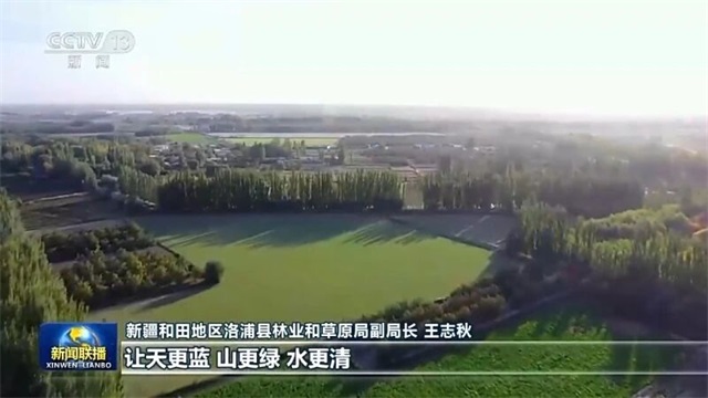 微信图片_20250928082009.jpg