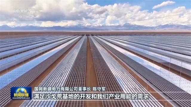 微信图片_20250928082011.jpg