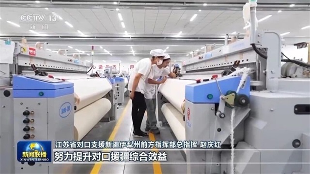 微信图片_20250928082014.jpg
