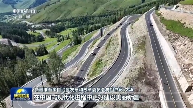 微信图片_20250928082030.jpg