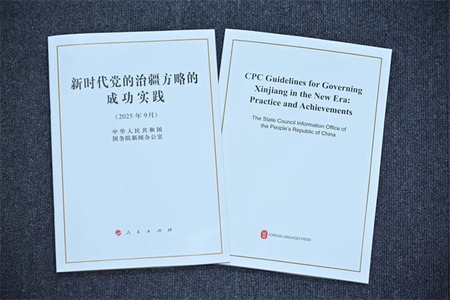 微信图片_20250930081817.jpg