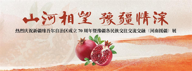 微信图片_20250930081842.png