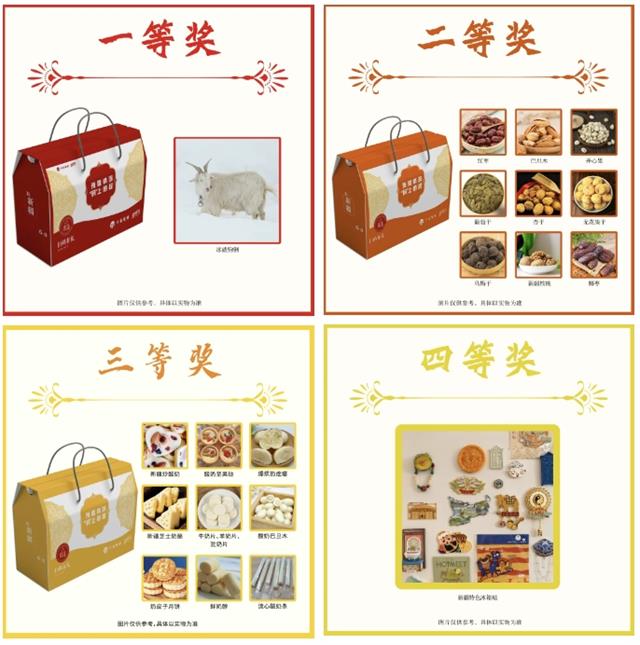 微信截图_20250930083332.png