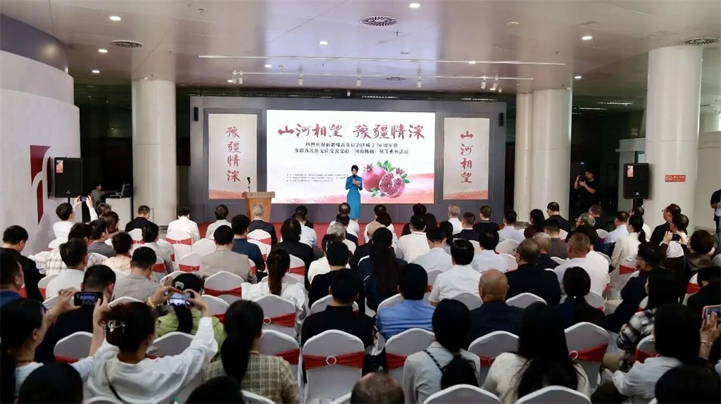 微信图片_2025-10-02_081849_054.jpg