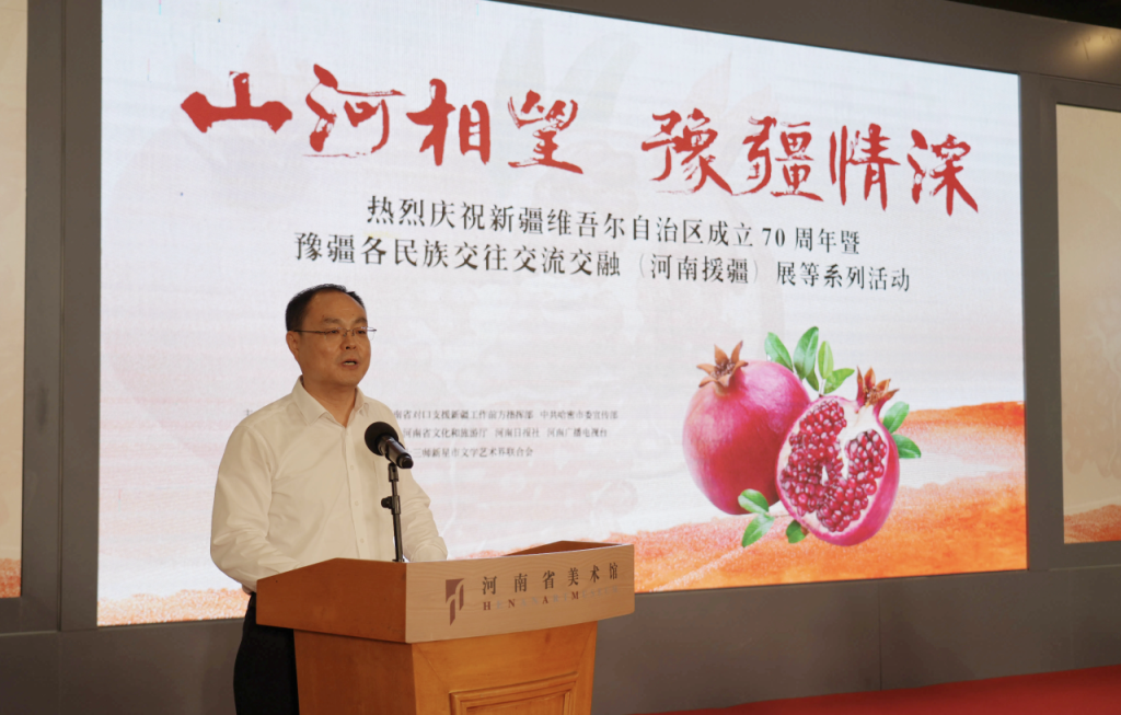 微信图片_2025-10-02_081858_999.png