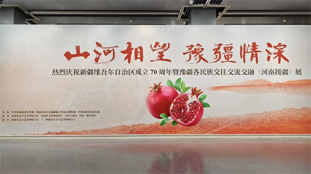 微信图片_2025-10-04_075933_707.jpg