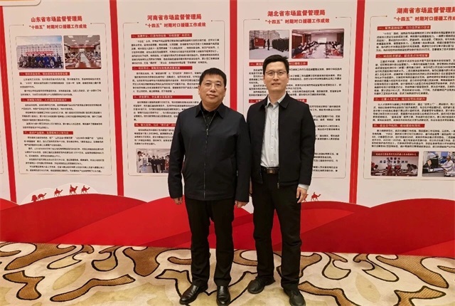 1760227786756062.jpg 微信图片_2025-10-12_080143_715.jpg