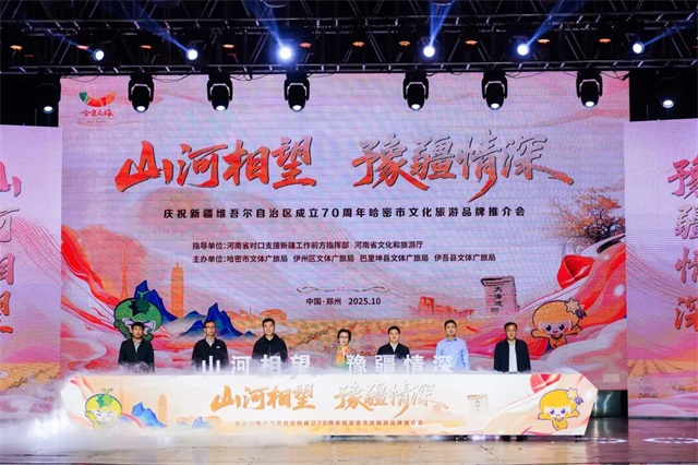 1760488218186091.jpg 微信图片_20251015082535.jpg