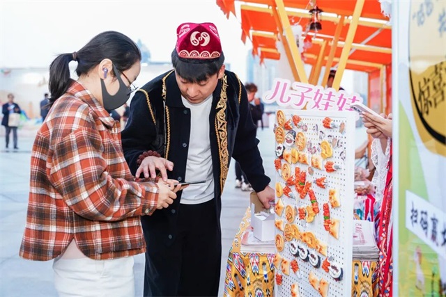 1760488300408015.jpg 微信图片_20251015082605.jpg