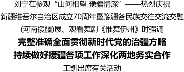 微信图片_20251016081930.png