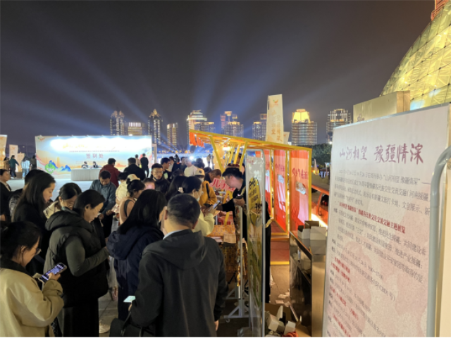 1760660919964829.png 微信图片_20251017082549.png