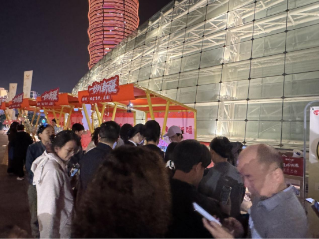 1760660924247669.png 微信图片_20251017082552.png