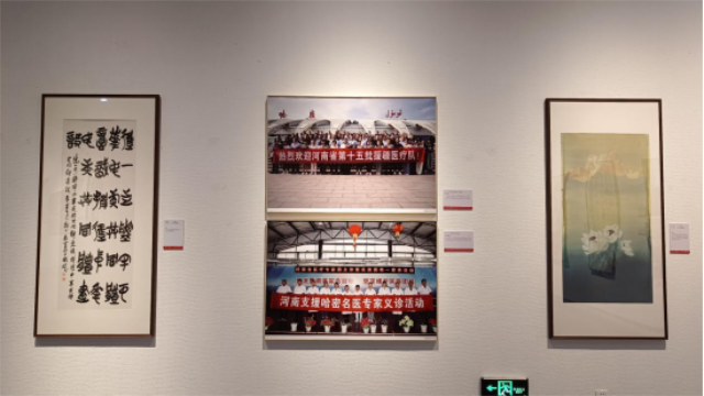 1760661083923229.png 微信图片_20251017082619.png