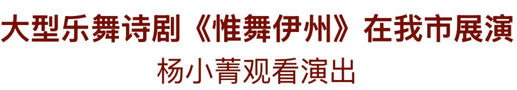 1760949620664777.jpg 微信图片_20251020163942.jpg