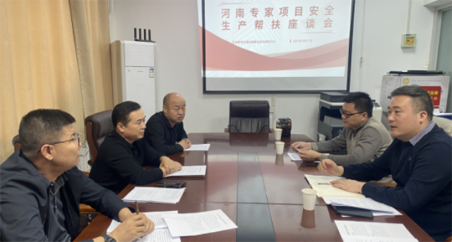 1761092452871968.png 微信图片_20251022081728.png