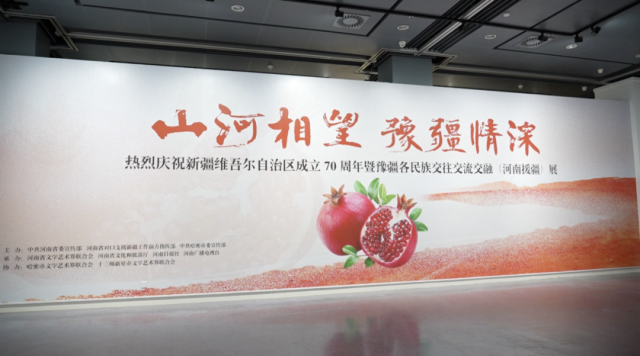 1761179094700287.png 微信图片_20251023081659.png