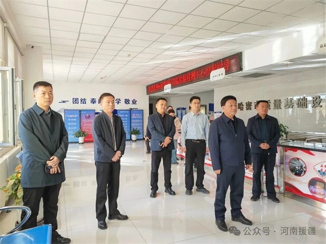 1761611134588470.jpg 微信图片_20251028082053.jpg