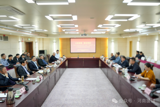 1761697329897075.png 微信图片_20251029081521.png