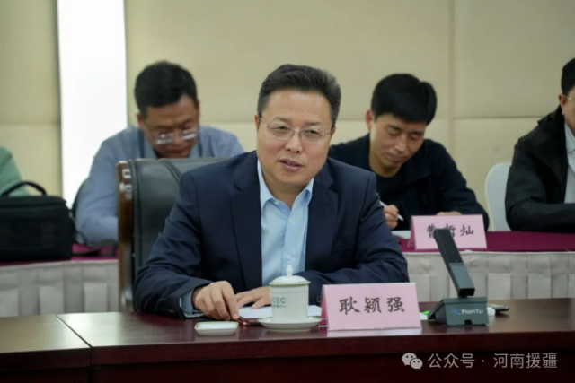 1761697339716919.png 微信图片_20251029081524.png