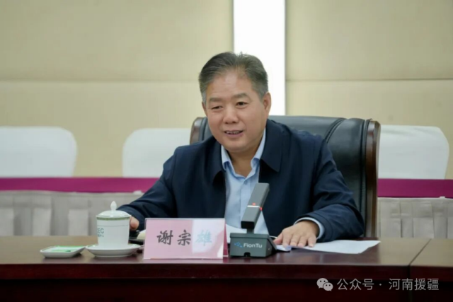 1761697351360313.png 微信图片_20251029081526.png