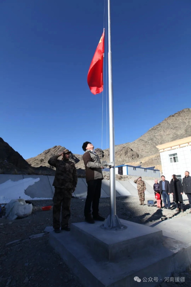 1761784855254830.jpg 微信图片_20251030082230.JPG