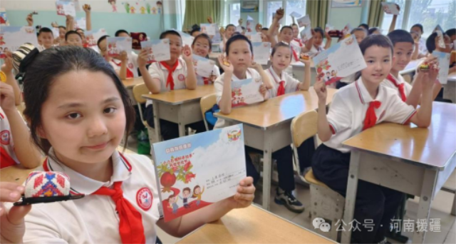 1762388674818814.png 微信图片_20251106081600.png