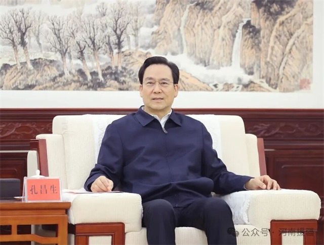 1762907043333345.jpg 微信图片_20251112080936.jpg