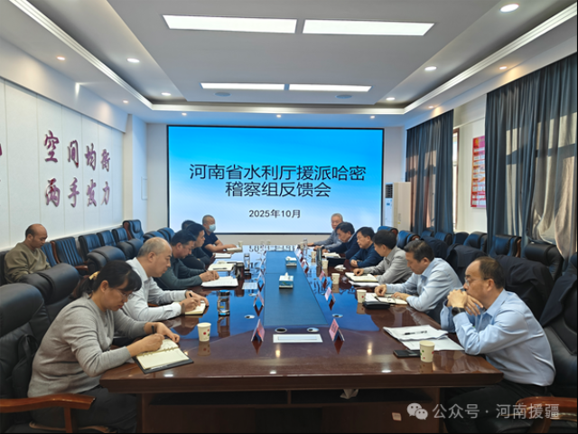 1763770603319551.png 微信图片_2025-11-22_080553_282.png