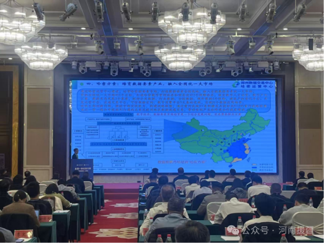 1764116426625256.png 微信图片_2025-11-26_081427_529.png