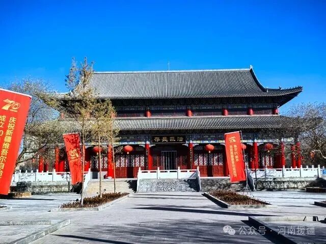 1764290066292733.jpg 微信图片_2025-11-28_083121_007.jpg