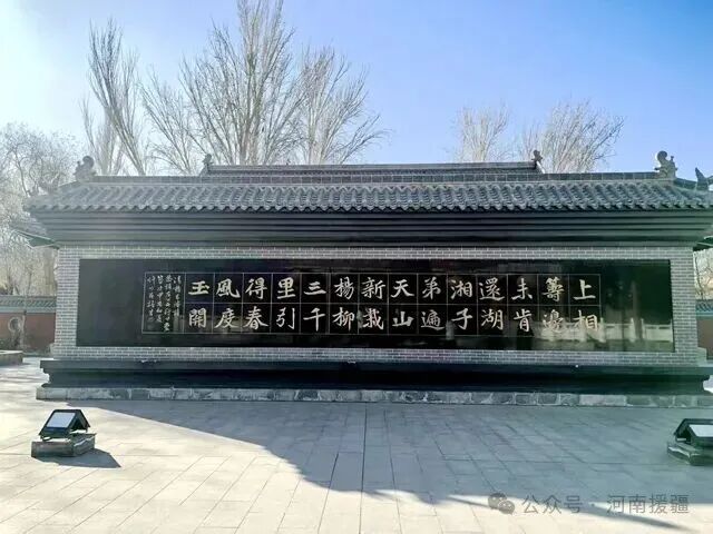 1764290075239258.jpg 微信图片_2025-11-28_083123_430.jpg