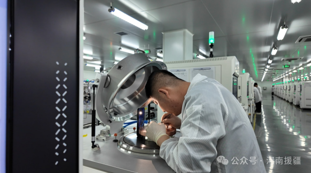 1764893381434363.png 微信图片_2025-12-05_080527_344.png