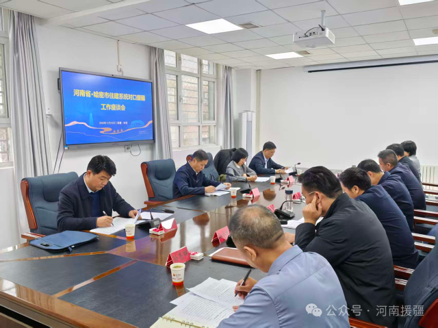 1765586369347226.png 微信图片_2025-12-13_082800_126.png