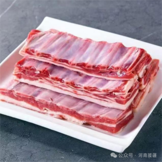 1767055430272916.png 微信图片_2025-12-30_084004_724.png